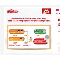 Gambar Berkualitas BMT PHP 400GR PH PRO PH-P 400 GR dari toko lia id undefined 4 Tokopedia