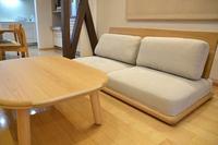 Gambar sofa  lesehan   kursi sofa  jepang kokoh  Karya Interior dari karya interior indonesia undefined 3 Tokopedia