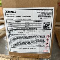 Gambar Loctite 515 import 300ml dari Lachlan Morris Market undefined 4 Tokopedia