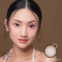 Gambar Eyeslandcon - Softlens Kittykaii Dreamy Brown (1 PCS/SEBELAH) dari Kopety0895 undefined 4 Tokopedia