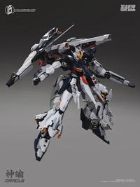 Gambar Zao Workshop Plastic Model 1/100 Saint Armor Oracle (Metal in Frame) dari Drakuli Hobbies undefined 2 Tokopedia