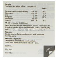 Gambar HEALTH+CARE CALC OS PLUS 100 KAPLET / SUPLEMEN KALSIUM / KIMIA FARMA dari Kimia Farma Apotek Official undefined 3 Tokopedia