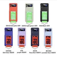 Gambar Hard Case Kompatibel Untuk Samsung Galaxy Z Flip 5 Silikon Phone Case - Biru dari OwnBusiness undefined 2 Tokopedia
