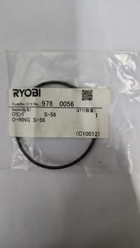 Gambar Spare Part Power Tool (CH-470) 9780056 - O-Ring S-56 Kyocera Ryobi dari Mykei Tools undefined 1 Tokopedia