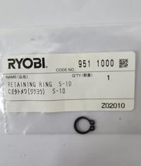 Gambar Spare Part Power Tool (CH-470) 9511000 - Retaining Ring S-10 Kyocera Ryobi dari Mykei Tools undefined 1 Tokopedia