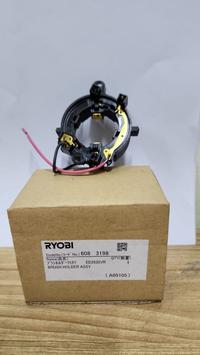 Gambar Spare Part Power Tool (ED-2630VR) 6083198 - Brush Holder Assy Kyocera Ryobi dari KC TOOL undefined 2 Tokopedia