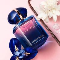 Gambar GIORGIO ARMANI MY WAY PARFUM - 50 ML (WOMAN) dari Ayu Parfum Official undefined 2 Tokopedia