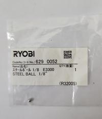 Gambar Spare Part Power Tool (BD-120C) 6290052 - Steel Ball 1/8" Kyocera Ryobi dari Mykei Tools undefined 1 Tokopedia