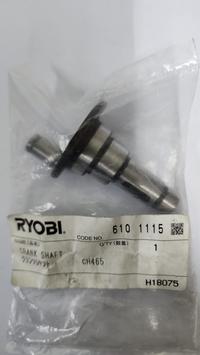 Gambar Spare Part Power Tool (CH-470) 6101115 - Crank Shaft Kyocera Ryobi dari Mykei Tools undefined 1 Tokopedia