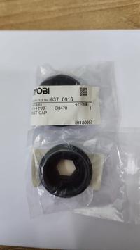 Gambar Spare Part Power Tool (CH-470) 6370916 - Dust Cap Kyocera Ryobi dari Mykei Tools undefined 1 Tokopedia
