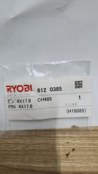 Gambar Spare Part Power Tool (CH-485) 6120385 - Pin 4X17.8 Kyocera Ryobi dari Mykei Tools undefined 1 Tokopedia