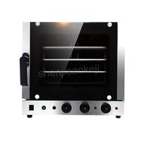 Gambar 4500W Automatic Stainless Steel 4 Trays Hot-air Convection Oven 60L Baking Electric Oven Commercial 220V Kitchen Appliances dari devorma id undefined 1 Tokopedia