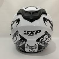Gambar [STAR!!] Helm JP7 Scorpio Putih Glos - Double Visor - Helm Dewasa - dari Trend Partner undefined 3 Tokopedia