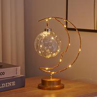 Gambar 1 PC Moon-shaped Night Lamp with Ball Decorations - Battery Powered for Bedroom Atmosphere - Perfect Valentine's Day Or Holiday dari Cahayaning Artha undefined 1 Tokopedia