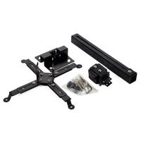 Gambar PPC Tiang Bracket Proyektor Gantung Dinding Plafon Ceiling Mount dari Sinar Abadi02 undefined 4 Tokopedia