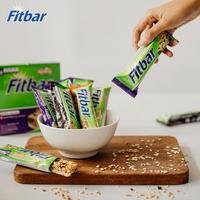 Gambar Fitbar Multigrain Tiramisu Delight 5pcs/pack 100g Halal dari Martiajstore undefined 3 Tokopedia