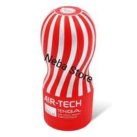 Gambar Diskon Tenga Air Tech Reuseable Vacuum Cup Reguler dari botolyakult undefined 1 Tokopedia