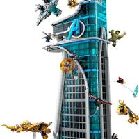 Gambar Lego Superheroes 76269 Avengers Tower Best Seller dari dante113 undefined 4 Tokopedia