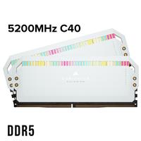 Gambar CORSAIR DOMINATOR PLATINUM RGB 32GB 2x16GB DDR5 5200MHz C40 Memory Kit - Putih - Hitam dari chairanicom undefined 1 Tokopedia