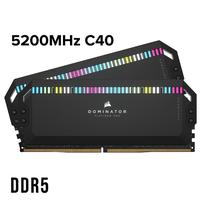 Gambar CORSAIR DOMINATOR PLATINUM RGB 32GB 2x16GB DDR5 5200MHz C40 Memory Kit - Putih - Hitam dari chairanicom undefined 2 Tokopedia