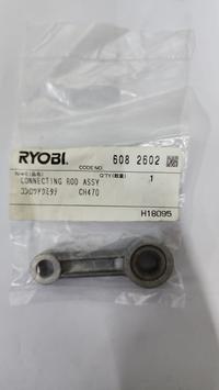 Gambar Spare Part Power Tool (CH-470) 6082602 - Connecting Rod Assy Kyocera Ryobi dari SATA PERKAKAS undefined 1 Tokopedia