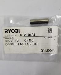 Gambar Spare Part Power Tool (CH-470) 6120431 - Connecting Rod Pin Kyocera Ryobi dari SATA PERKAKAS undefined 1 Tokopedia