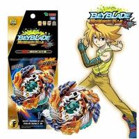 Gambar TERBARU/ Beyblade Geist Fafnir-Cho-Z Takara Tomy Original Bey Blade Burst B 122 - mirror dari Hachiro GO undefined 4 Tokopedia
