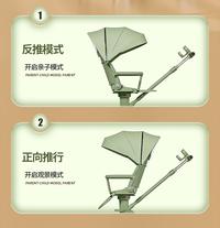 Gambar Four Wheeled Lightweight Stroller for Strolling Children with A High Landscape Able To Sit Lie Down Fold Baby Strollers dari aldobarado undefined 4 Tokopedia