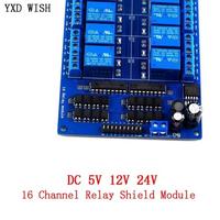 Gambar Ready DC 5V 12V 24V 16 MODUL RELAY SALURAN ARDUINO ARM PIC AVR DSP RE dari Suaka Pembeli undefined 4 Tokopedia