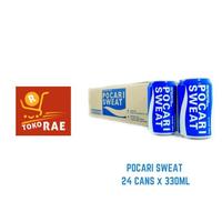 Gambar Hot Promo! Pocari Sweat Kaleng 1 Dus 330Ml Low Price dari Chill Drinks undefined 1 Tokopedia