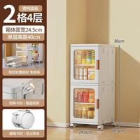 Gambar 【SG Ready Stock】 Foldable Wardrobe Magnetic Suction Household Baby Wardrobe Storage Cabinet, Children's Clothing, Toys, Foldable And Stackable Bookshelf, Book Cabinet, Kitchen Cabinet, Shoes Cabinet, Food Storage Cabinet dari kusmihadi tamtam39 undefined 5 Tokopedia