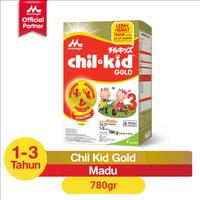 Gambar CHILKID GOLD 800GR/CHIL KID GOLD HARGA PROMO TANPA TUTUP/VANILLA-MADU - VANILLA POTONG dari Gerai Galaxy undefined 2 Tokopedia