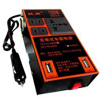Gambar Power Inverter Charger Adapter USB DC To AC Converter Dual USB Fast Charging For Phone Laptops for  Car Electronics Accessories dari Chaana1 undefined 1 Tokopedia