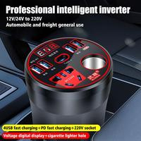 Gambar Vehicle Inverter 200W 12V-220V Automotive Power 110V Digital Voltage Transformer Car Electronics For Laptops Tablets DVD Players dari Chaana1 undefined 1 Tokopedia