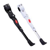 Gambar Terlaris ZACRO Aksesoris Standar Sepeda Untuk Parkir Samping Sepeda MTB Road Bicycle 34.5-40cm Original dari aq miss undefined 2 Tokopedia
