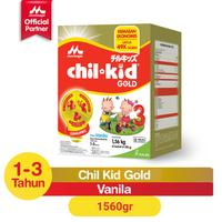 Gambar CHILKID GOLD/CHIL KID 1600GR HEMAT/HARGA PROMO TANPA TUTUP/VANILA-MADU - VANILLA POTONG dari Odorata Market undefined 1 Tokopedia