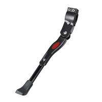 Gambar Terlaris ZACRO Aksesoris Standar Sepeda Untuk Parkir Samping Sepeda MTB Road Bicycle 34.5-40cm Original dari aq miss undefined 4 Tokopedia