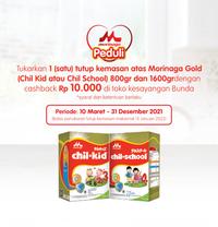 Gambar CHILKID GOLD 800GR/CHIL KID GOLD HARGA PROMO TANPA TUTUP/VANILLA-MADU - VANILLA dari PT Bergas Waras Slamet undefined 4 Tokopedia