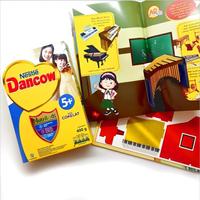 Gambar DANCOW 5+ Berhadiah! Dancow 5+ 400gr madu coklat vanilla - Honey dari Leo Storee1 undefined 3 Tokopedia