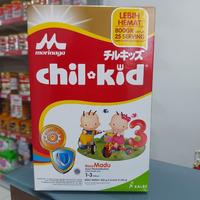 Gambar Morinaga Chil Kid Gold-800gr Vanila/Madu -Susu Bubuk anak 1-3thn - Madu dari Gerai Galaxy undefined 4 Tokopedia