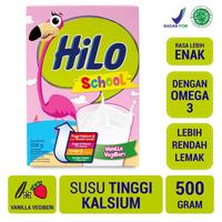 Gambar HiLo Hi Lo School Vanilla Vegiberi 500 gr - 500gr dari Gerai Galaxy undefined 2 Tokopedia