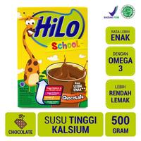 Gambar Hilo School Chocolate 500 g dari Emilio Official undefined 1 Tokopedia
