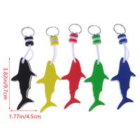 Gambar Terlaris 1Pc Boating Sea Sailing Fishing Water Floating Keychain EVA dari Bangdun Storess undefined 1 Tokopedia