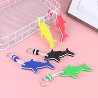 Gambar Terlaris 1Pc Boating Sea Sailing Fishing Water Floating Keychain EVA dari Bangdun Storess undefined 5 Tokopedia