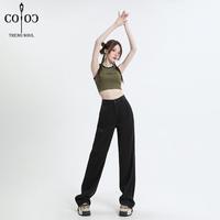 Gambar Coco Trend Soul Celana Panjang Jeans -- New Tencel Hitam Highwaist dari KANZANA AKSESORIS 856 undefined 4 Tokopedia