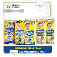 Gambar PAMPERS MAMYPOKO PANTS XTRA KERING S38 M32 L28 XL26 XXL24 NBS 44 TAPE S 38 M 32 L 28 XL 26 XXL 24 MAMY POKO - PANTS XL26 dari DWI JAYA SANTOSA undefined 3 Tokopedia