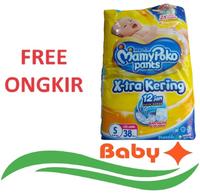 Gambar NEW PRODUCT MAMY POKO POPOK BAYI X-TRA KERING NBS/S38/M32/L28/XL26/XXL24 SUNFLOWERS90 - M dari sunflowers90 undefined 5 Tokopedia
