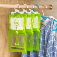 Gambar Dehumidifier Hanging Bags Desiccant Dry Hanger Pack Moisture Absorption Wardrobe Dehumidifiers dari Udin mesran21 undefined 5 Tokopedia