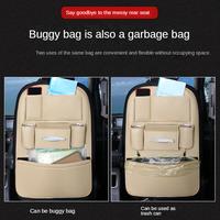 Gambar Leather Car Backseat Organizer Rear Row Children's Seat Back Hanging dari adnanstore625 undefined 3 Tokopedia