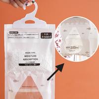 Gambar Dehumidifier Hanging Bags Desiccant Dry Hanger Pack Moisture Absorption Wardrobe Dehumidifiers dari Udin mesran21 undefined 3 Tokopedia